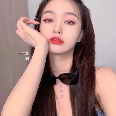 控诉