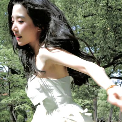 未知